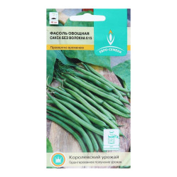 Фасоль Сакса 615 овощная 5гр. (Седек)