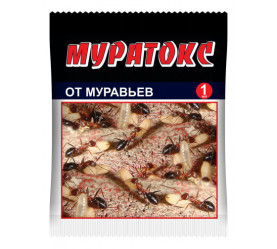 Муратокс Защита территории от муравьев под АкваСтрим (1000мл.) ВХ