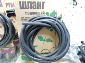 Набор подающих шлангов Жук от емкости 4м. (арт.330184-00)