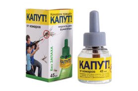КАПУТ Жидкость для фумигатора от комаров (фл.45мл.) ВХ