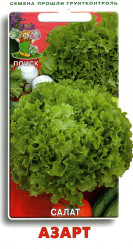 Салат Азарт 1гр. (Поиск)