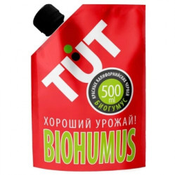 Биогумус TUT Хороший урожай (дой-пак 0,5л.)