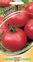 Томат Цунами 0,05г. (Гавриш)