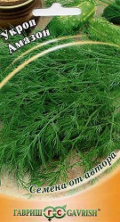 Укроп Амазон 2гр. автор. (Гавриш)
