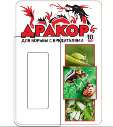 Дракор (фл.10мл) ВХ