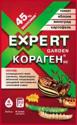 Кораген Expert Garden (пак.4мл.(2х2мл.))