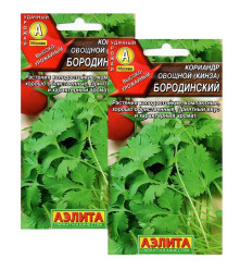 Кориандр Бородинский 3г. (Аэлита)