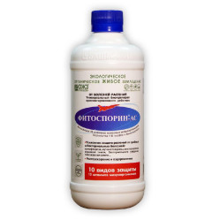 Фитоспорин-АС фл.0,5л.