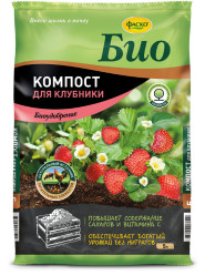 Компост Фаско БИО для Клубники (пак.5л.)