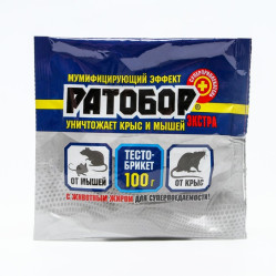 Ратобор (тесто брикет) Экстра (пак.100г.)