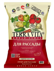 Грунт Живая земля для Рассады 25л.