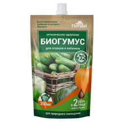 Биогумус Florizel для огурцов и кабачков (дой-пак 350мл.)