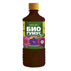 Биогумус Вырастайка для рассады фл.0,25л.