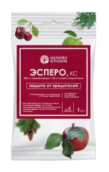 Эсперо (амп.1мл.) Щелково