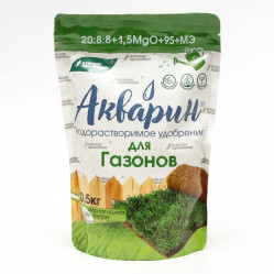 Акварин Газонный (дой-пак 0,5кг.)