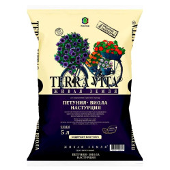 Грунт Живая земля Петуния-Виола-Настурция 25л.