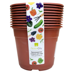 Набор горшков Color 13*10,5 терракот (уп.10шт.) (Г.сити)