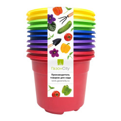 Набор горшков Color 9*6,8 разноцвет (уп.10шт.) (Г.сити)