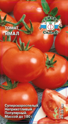Томат Ямал 0,1г. (Седек)