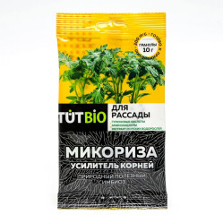 Микориза гранулы для Рассады (пак.10гр.) ТутБИО