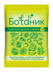 Ботаник (фл.10мл.) ВХ