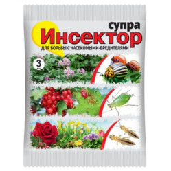 Инсектор Супра (пак.3мл.) ВХ