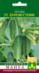 Огурцы Буревестник F1 10шт. (Манул)