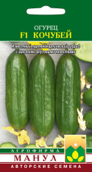 Огурцы Кочубей F1 12шт. (Манул)