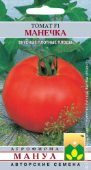 Томат Манечка F1 15шт. (Манул)