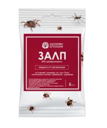 Залп (пак.амп 5мл.) Щелково