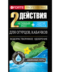 Bona Forte Огурцы, кабачки с аминокислотами (пак.100гр.)