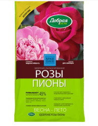 Добрая сила Пионы и Розы (пак. 0,9кг.)